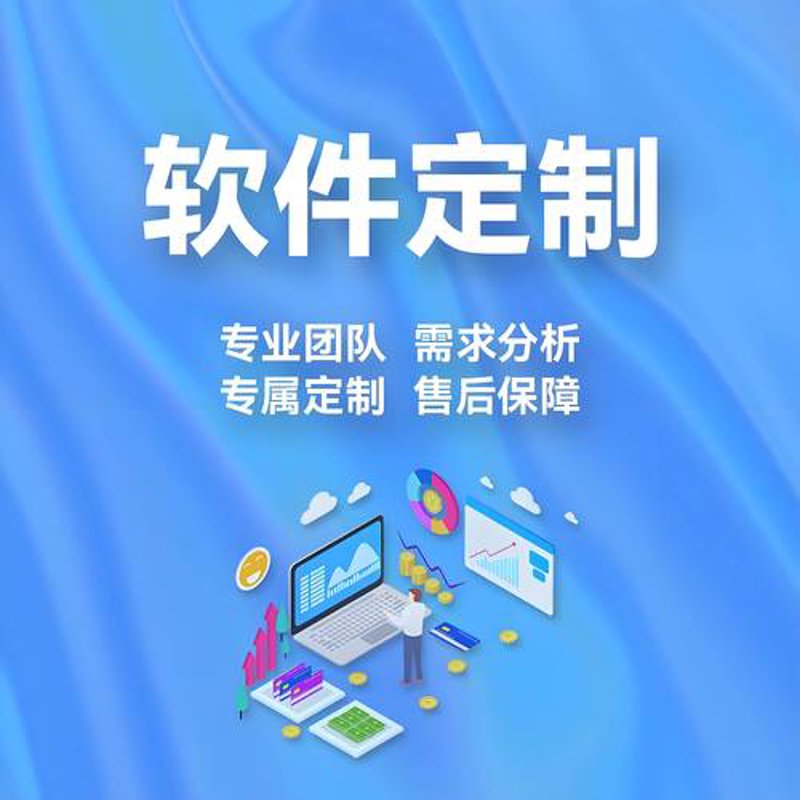 网络时代的石家庄：企业如何借力互联网起飞