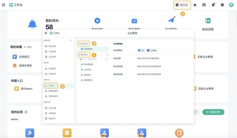 小程序开发：避开这些陷阱变得更聪明