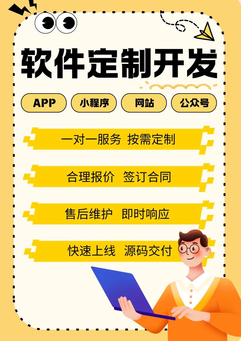如何挑选石家庄本地网络公司？