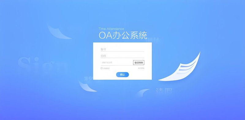 石家庄网络公司的选择误区